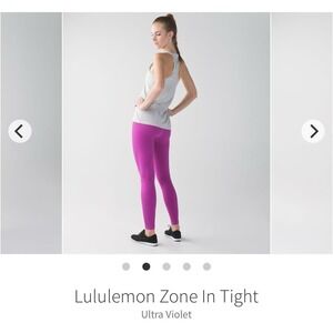 Lululemon zone in tight leggings pants women's 4‎